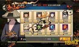 火影攻略爆料大全最新,揭秘最新版本秘籍与战术解析